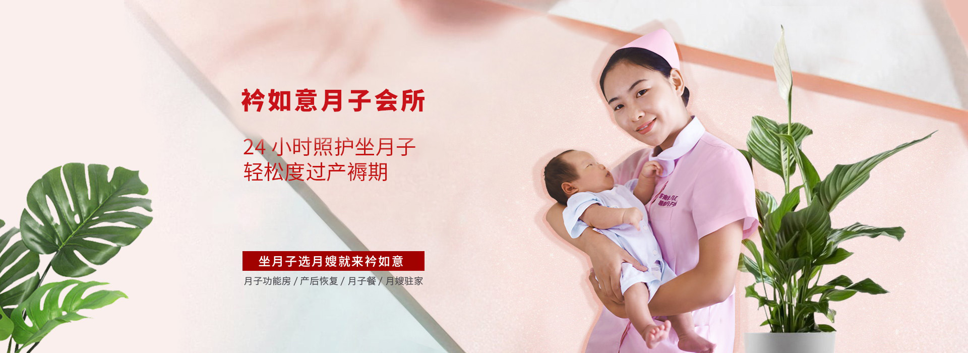 廣州云梯車跨樓作業(yè)技巧